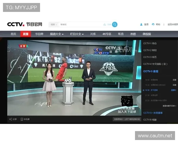 ✅体育直播🏆世界杯直播🏀NBA直播⚽- 重庆新出台条例 健全台湾同胞投资促进机制- sports ✅体育直播🏆世界杯直播🏀NBA直播⚽- 重庆新出台条例 健全台湾同胞投资促进机制- sports