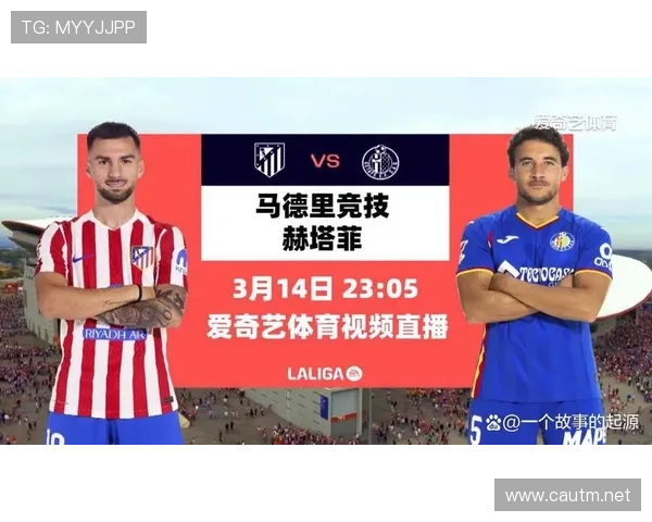 体育新闻西甲联赛直播（西甲比赛新闻fman01in）sports