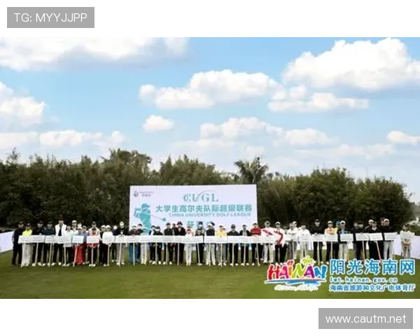 体育超级联赛活动方案（2021超级体育大年）sports