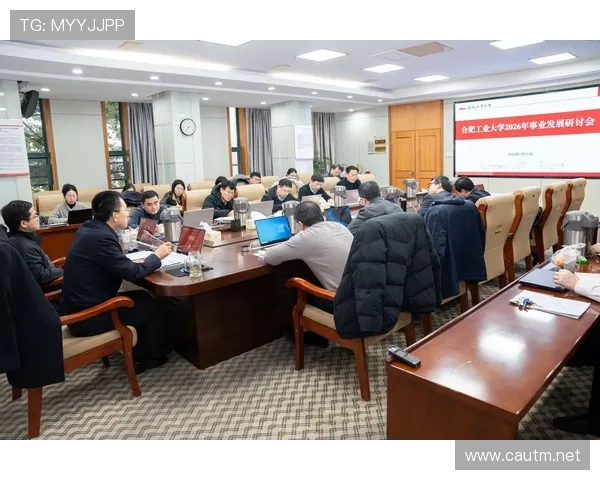 安财体育联赛（安徽财经大学体育教学部）sports